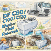 Бачок стеклоомывателя DF C80/C100/C120 =Dongfeng Motor= (3747010G07202C) фото в интернет-магазине РСТ-Моторс