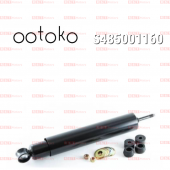 Амортизатор HINO 500 (22.5) передний усиленный =OOTOKO= (S485001160) фото в интернет-магазине РСТ-Моторс