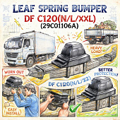 Отбойник рессоры DF C120(N/L/XXL) передней =Dongfeng Motor= (29C01106A) фото в интернет-магазине РСТ-Моторс