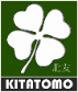 Скидки 10% на бренд KITATOMO