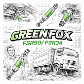 Амортизатор FSR90/FSR34 передний =GREEN FOX= (1516303021 8983899780) фото в интернет-магазине РСТ-Моторс