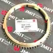 Синхронизатор кольцо КПП 4 передачи Fuso Canter TF =JMIT= (ME535993 ME531369) фото в интернет-магазине РСТ-Моторс