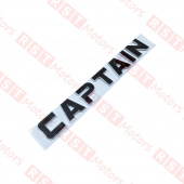 Эмблема "CAPTAIN"  DF Z80/C80/C100/C120 =Dongfeng Motor= (5000330C62771A) фото в интернет-магазине РСТ-Моторс