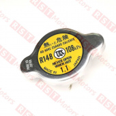 Крышка радиатора HINO 300 =FUTABA= (16401E0051) фото в интернет-магазине РСТ-Моторс