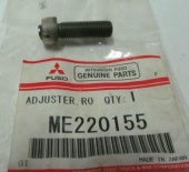Болт коромысла регулировки зазора Fuso Canter FE85 =FUSO= (ME220155) фото в интернет-магазине РСТ-Моторс