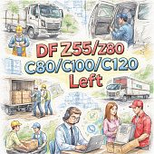 Дверь DF Z55/Z80/C80/C100/C120 левая =Dongfeng Motor= (6100119G07251D) фото в интернет-магазине РСТ-Моторс
