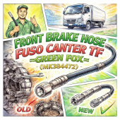 Шланг тормозной передний Fuso Canter TF =GREEN FOX= (MK384472) фото в интернет-магазине РСТ-Моторс
