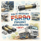 Палец рессоры FSR90 передней передний d25x90x119 =SKV= (8980603350 1511610053 8983742820) фото в интернет-магазине РСТ-Моторс