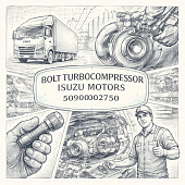 Болт турбокомпрессора =Isuzu Motors= (5090002750) фото в интернет-магазине РСТ-Моторс