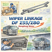 Мотор трапеции стеклоочистителя DF Z55/Z80 =Dongfeng Motor= (3741010QA3101A) фото в интернет-магазине РСТ-Моторс