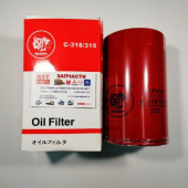 Фильтр масляный Fuso Canter FE85 =REDSKIN= (ME088532 ME228898) фото в интернет-магазине РСТ-Моторс