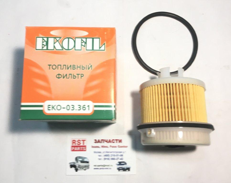 Фильтр топливный (тонкой очистки) HINO 300 (03.361) =EKOFIL= (2339078221 2330478222) фото в интернет-магазине РСТ-Моторс