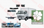 Новое поступление кузовных деталей Kitatomo - контейнер 40-ка