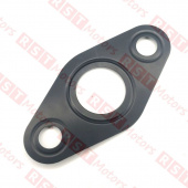 Прокладка масляного охладителя =FUSO= (ME220009) фото в интернет-магазине РСТ-Моторс