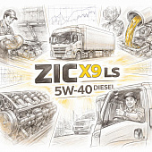 Масло моторное ZIC Х9 LS (ДИЗЕЛЬ) 5W40 4 л. (FUSO TF)  =ZIC= (162609) фото в интернет-магазине РСТ-Моторс
