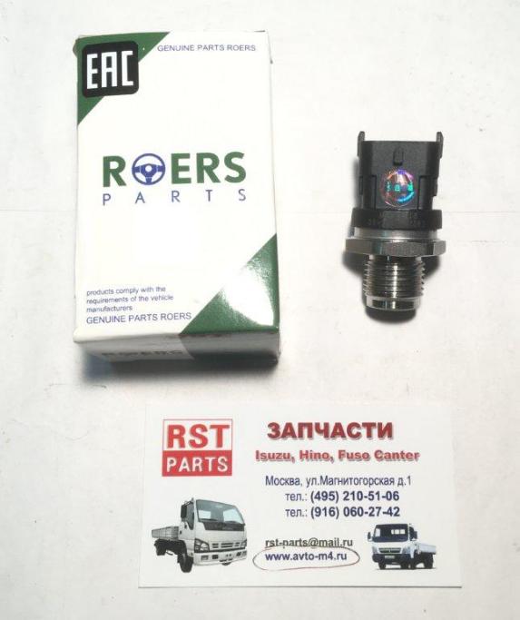 Roers parts производитель. Датчик рампы Фусо Кантер. Roers-Parts"roers-Parts rpsmw250118 датчик температурный и давления. Датчик топливной рампы Fuso. Fuso датчик давления.