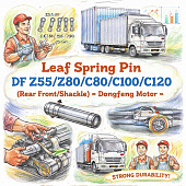 Палец рессоры DF Z55/Z80/C80/С100/C120(не N) задней (перед/серьга) =Dongfeng Motor= (2902252EA3101B) фото в интернет-магазине РСТ-Моторс