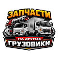 Фото Другая техника