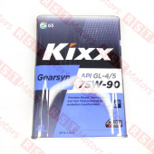 Масло трансмиссионное KIXX Gearsyn GL-4/5 75W-90 4 литра синтетическое фото в интернет-магазине РСТ-Моторс