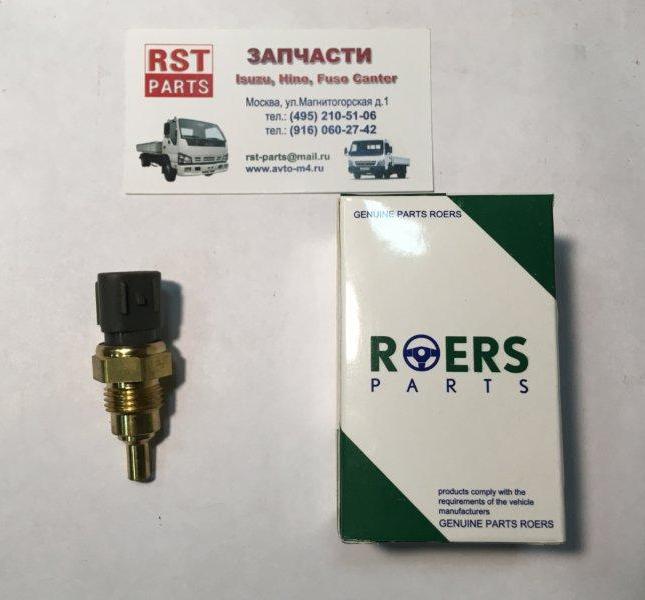 Roers parts производитель. Датчик температуры Isuzu 8980237170. Датчик скорости roers Parts rpl94wr028. Isuzu forward 2003 датчик температуры. Roers-Parts"roers-Parts rpsmw250118 датчик температурный и давления.