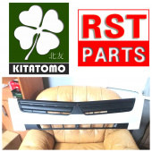 Решетка радиатора Fuso Canter TF =KITATOMO= (MC974693 MC978571 MK677332 MK614749) фото в интернет-магазине РСТ-Моторс