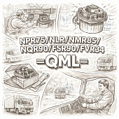 Отопитель NPR75/NLR/NMR85/NQR90/FSR90/FVR34 (мотор печки) =QML= (8980474510) фото в интернет-магазине РСТ-Моторс
