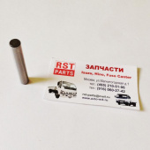 Направляющая моста клапанов NQR75/90/NPR75/FSR90 =Isuzu Motors= (8973816030 8973816031) фото в интернет-магазине РСТ-Моторс