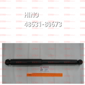 Амортизатор HINO 300 (ШК) задний =Hino Motors= (4853137250) фото в интернет-магазине РСТ-Моторс