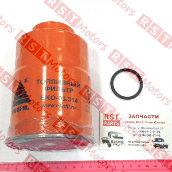 Фильтр топливный NQR75 (03.314) =EKOFIL= (8980374810) фото в интернет-магазине РСТ-Моторс