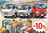 Расходники исузу, фусо кантер, хино со скидкой 10% - Акция