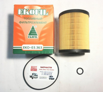 Фильтр топливный (тонкой очистки) HINO 500 (Е-3/4/5) (03.363) =EKOFIL= (23304EV030 23304EV163) фото в интернет-магазине РСТ-Моторс