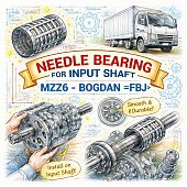 Подшипник игольчатый вала включения КПП (MZZ6) Богдан =FBJ= (1098110021 1098110022)