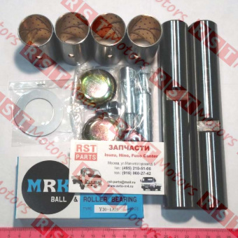 Шкворня ремкомплект NPR75/NQR90 =MRK= (5878322192 5878322190) фото в интернет-магазине РСТ-Моторс