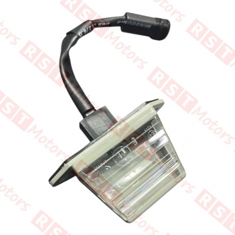 Фонарь подсветки номерного знака 24В C80/C100/C120(T/S/M/N/L) (C3.8) =Dongfeng Motor= (37BC2617010A) фото в интернет-магазине РСТ-Моторс