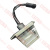 Фонарь подсветки номерного знака 24В C80/C100/C120(T/S/M/N/L) (C3.8) =Dongfeng Motor= (37BC2617010A) фото в интернет-магазине РСТ-Моторс