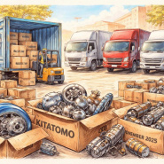 Новое поступление - контейнер запчастей Kitatomo - ноябрь 2025
