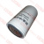 Фильтр топливный ГОТ JAC N56 =KITATOMO= (1105102LD304) фото в интернет-магазине РСТ-Моторс Фильтр топливный ГОТ JAC N56 =KITATOMO= (1105102LD304) фото в интернет-магазине РСТ-Моторс