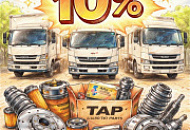 Скидка 10% на запчасти бренда (TAP) Titan Auto Parts