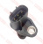 Датчик положения коленвала NQR90/NPR75/FVR34/FSR90 =KITATOMO= (8976069430) фото в интернет-магазине РСТ-Моторс