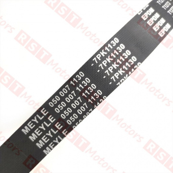 Ремень NQR90 вентилятора =MEYLE= (1136715220) фото в интернет-магазине РСТ-Моторс