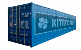 Новое поступление (контейнер KITATOMO)