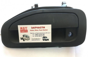 Ручка двери (наружняя) левая Fuso Canter FE85 =TAP= (MK403650) фото в интернет-магазине РСТ-Моторс
