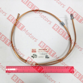 Трубка сцепления NQR71/75 металлическая (150см.) =GREEN FOX= (8971875781) фото в интернет-магазине РСТ-Моторс