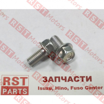 Болт шестерни ГРМ 4HK1-T (М8Х23) =Isuzu Motors= (0280608160) фото в интернет-магазине РСТ-Моторс