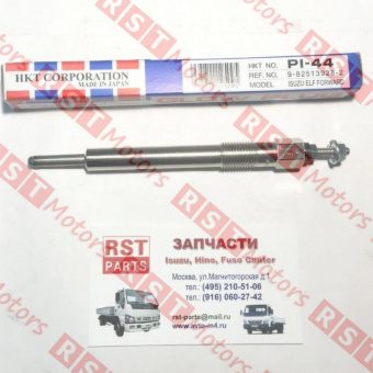 Свеча накала 4HG1-T NQR71 =HKT= (8910353771) фото в интернет-магазине РСТ-Моторс