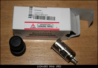 Прикуриватель 24V Fuso Canter FE85 =FUSO= (MC858595) фото в интернет-магазине РСТ-Моторс