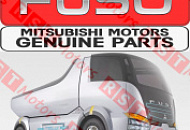 Акция! Снижены цены на оригинальные запчасти Mitsubishi Fuso