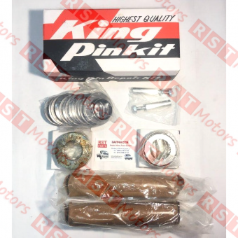 Шкворня ремкомплект HINO 500 (19.5) =KING PIN KIT= (04431-E0030) фото в интернет-магазине РСТ-Моторс