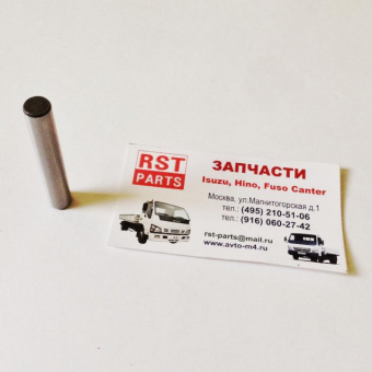 Направляющая моста клапанов NQR75/90/NPR75/FSR90 =Isuzu Motors= (8973816030 8973816031) фото в интернет-магазине РСТ-Моторс