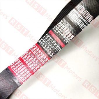 Ремень генератора FVR34/FSR34 (90A) Е-5 Росс.сборка =DONGIL= (1876102380) фото в интернет-магазине РСТ-Моторс